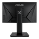 Asus TUF VG24VQ 24" Full HD 144Hz Curved Gaming - Image 7